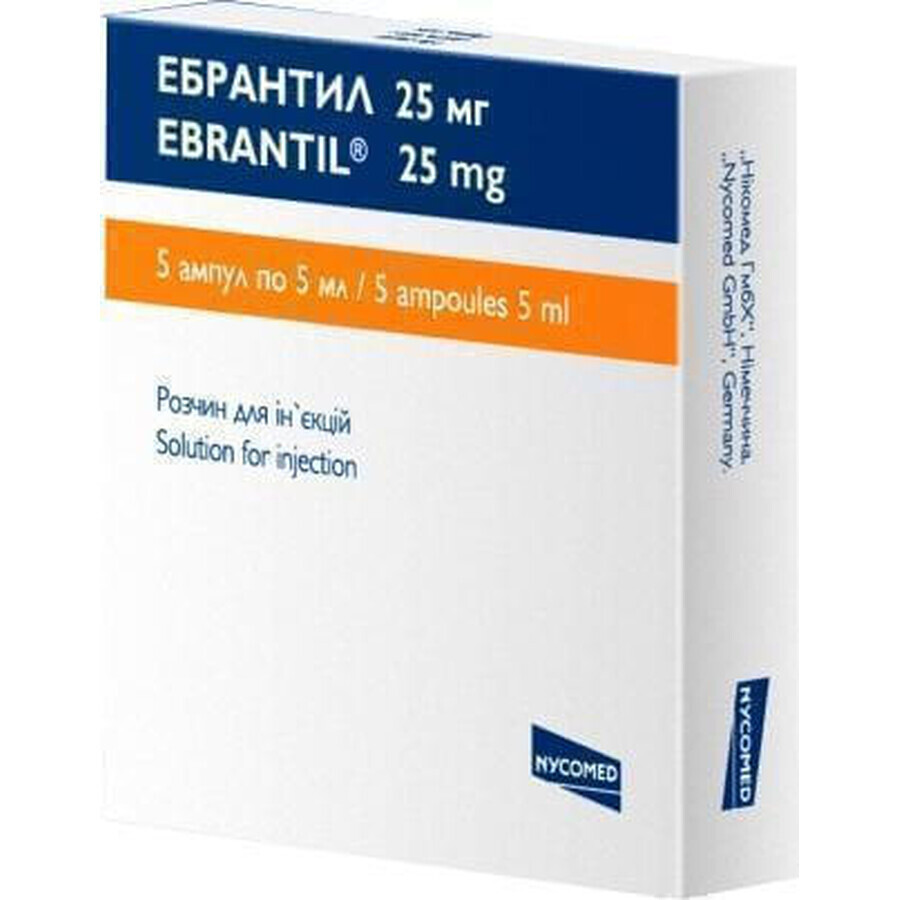 Ебрантил р-н д/ін. 25 мг амп. 5 мл №5: ціни та характеристики