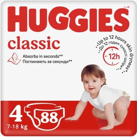 Підгузки Huggies Classic, розмір 4, 7-18 кг, 88 шт.