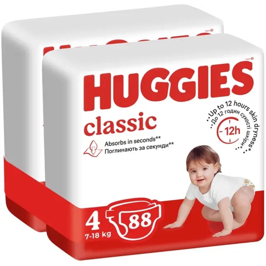 Підгузки Huggies Classic, розмір 4, 7-18 кг, 88 шт.: ціни та характеристики