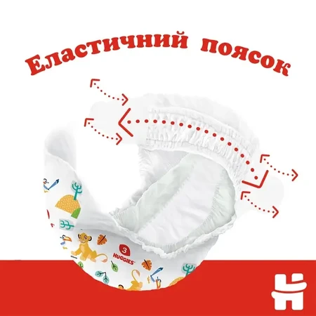 Підгузки Huggies Classic, розмір 5, 11-25 кг, 76 шт.: ціни та характеристики