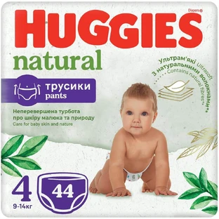 Підгузки-трусики Huggies Natural, розмір 4, 9-14 кг, 44 шт.
