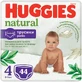Підгузки-трусики Huggies Natural, розмір 4, 9-14 кг, 44 шт.