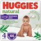 Подгузники-трусики Huggies Natural, размер 4, 9-14 кг, 44 шт.
