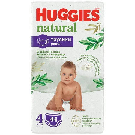 Підгузки-трусики Huggies Natural, розмір 4, 9-14 кг, 44 шт.: ціни та характеристики