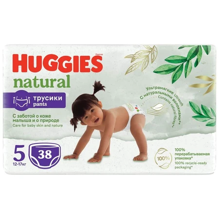 Подгузники-трусики Huggies Natural, размер 5, 12-17 кг, 38 шт.: цены и характеристики