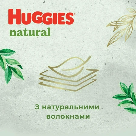 Подгузники-трусики Huggies Natural, размер 6, от 15 кг, 26 шт.: цены и характеристики