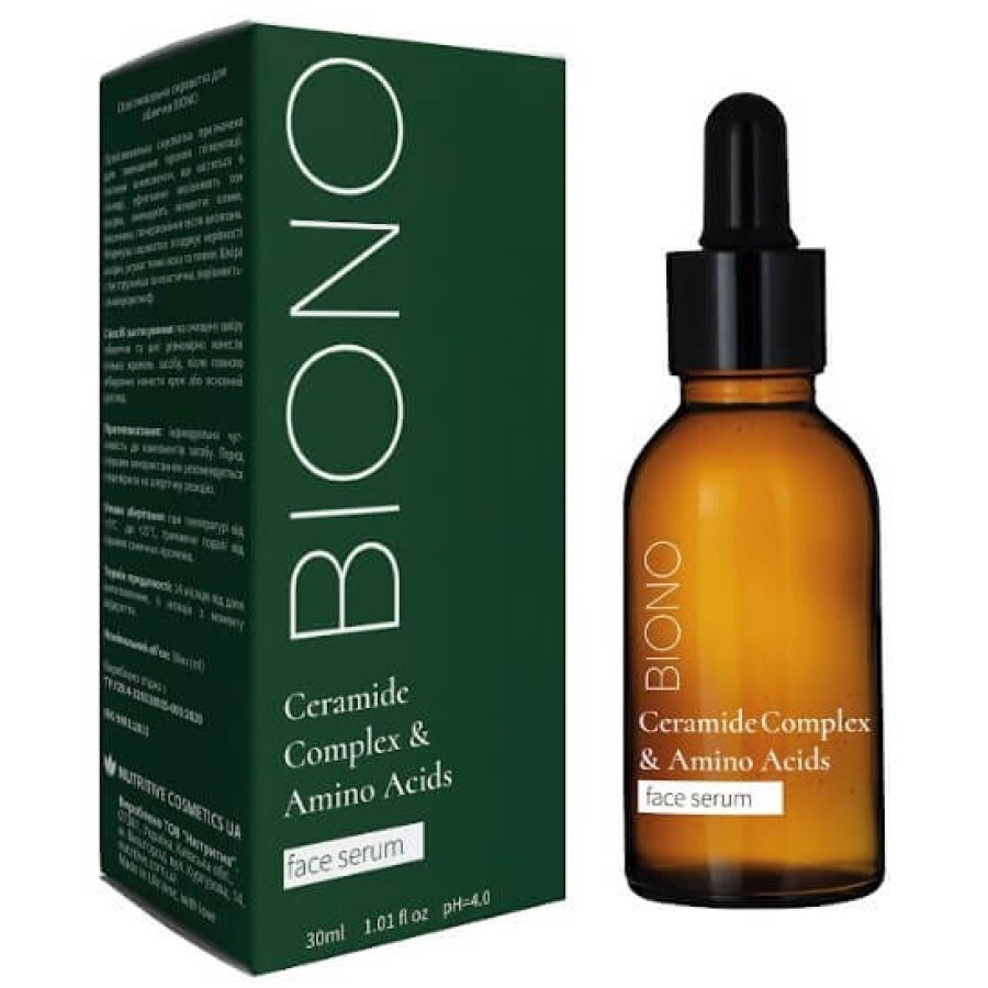 Освітлююча сироватка для обличчя Biono Ceramide Complex & Amino Acids: ціни та характеристики