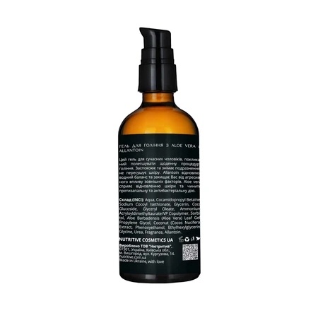 Гель для бритья Lapush с Aloe Vera & Allantoin: цены и характеристики