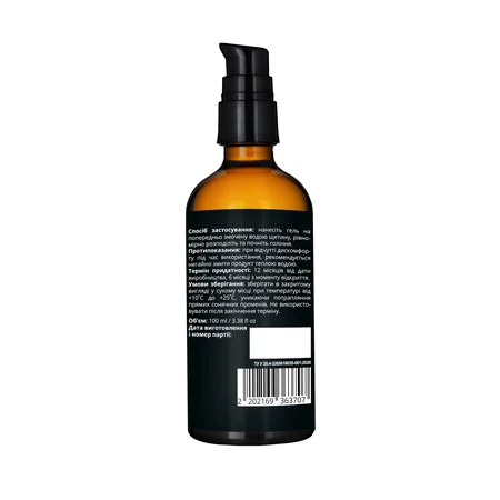 Гель для бритья Lapush с Aloe Vera & Allantoin: цены и характеристики