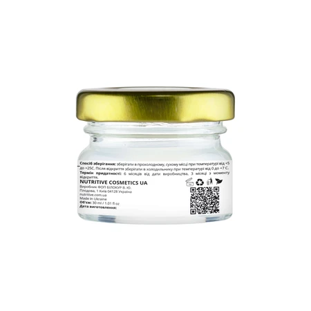 Натуральное нерафинированное кокосовое масло Lapush 30ml: цены и характеристики