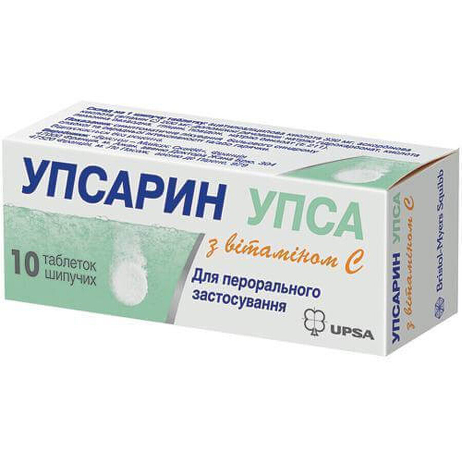 Упсарин упса с витамином c таблетки шип. туба, в коробке №10