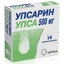 Упсарин Упса 500 мг табл. шип. 500 мг стрип, в карт. коробке №16