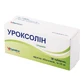 Уроксолин табл. п/о 50 мг блистер №50