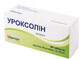 Уроксолин табл. п/о 50 мг блистер №50