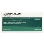 Цефтриаксон пор. д/р-ну д/ін. 1 г фл. №10: ціни та характеристики