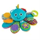 Развивающая игрушка Lamaze Осьминог с прорезывателем