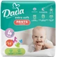 Підгузки-трусики Dada Extra Soft 4 Maxi (9-15 кг) 32 шт