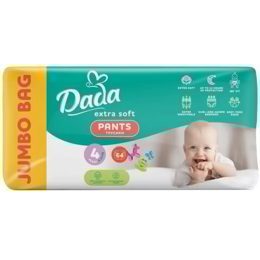 Подгузники-трусики Dada Extra Soft 4 Maxi (9-15 кг) 64 шт: цены и характеристики