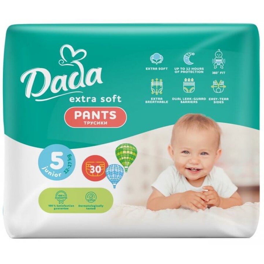 Подгузники-трусики Dada Extra Soft 5 Junior (12-17 кг) 30 шт: цены и характеристики