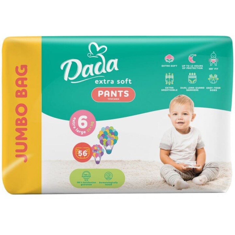 Підгузки-трусики Dada Extra Soft 6 XL (15+ кг) 56 шт: ціни та характеристики