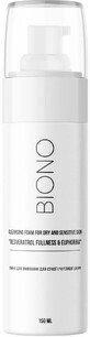 Пінка для вмивання Biono  з екстрактом ромашки для сухої та чутливої шкіри, 150 мл