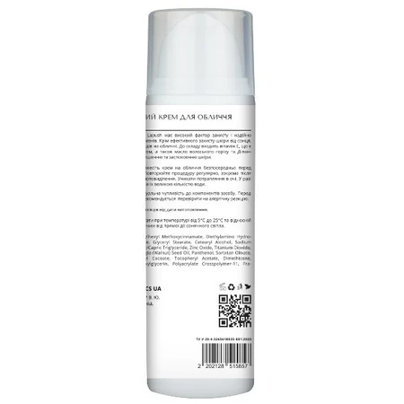Солнцезащитный крем для лица Lapush SPF 30+, 50 мл: цены и характеристики