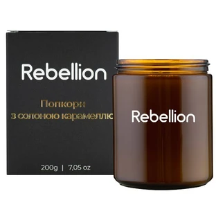 Ароматическая свеча Rebellion Попкорн с соленой карамелью, 200 г
