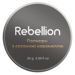 Ароматична свічка Rebellion Mini Попкорн з солоною карамеллю, 30 г: ціни та характеристики