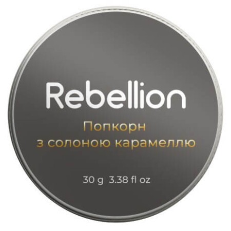 Ароматическая свеча Rebellion Mini Попкорн с соленой карамелью, 30 г
