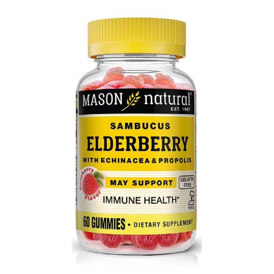 Бузина з ехінацеєю та прополісом, Elderberry With Echinacea & Propolis, Mason Natural, 60 жувальних цукерок: ціни та характеристики