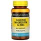 Кальцій, магній та цинк, Calcium Magnesium & Zinc, Mason Natural, 100 таблеток