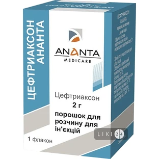Цефтриаксон Ананта пор. д/р-ну д/ін. 2 г фл.
