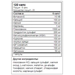 JOINTMENT SPORT Universal Nutrition 120 капсул: ціни та характеристики