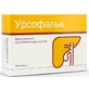 Урсофальк капс. 250 мг блістер №100
