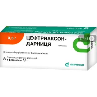 Цефтриаксон-Дарница пор. д/р-ра д/ин. 0,5 г фл. №5
