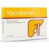 Урсофальк капс. 250 мг блістер №50
