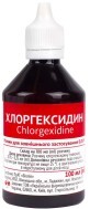 Хлоргексидин 0.05 % раствор для наружного применения флакон, 100 мл