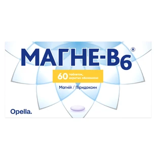 Магне-В6 таблетки, вкриті оболонкою, №60