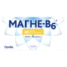 Магне-В6 таблетки, вкриті оболонкою, №60