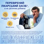 Магне-В6 таблетки, покрытые оболочкой, №60 : цены и характеристики