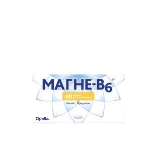 Магне-В6 таблетки, покрытые оболочкой, №60 