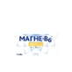 Магне-В6 таблетки, покрытые оболочкой, №60 