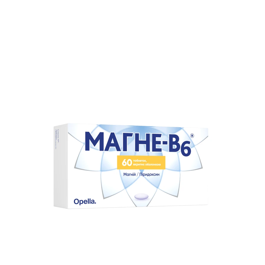 Магне-В6 таблетки, покрытые оболочкой, №60 : цены и характеристики