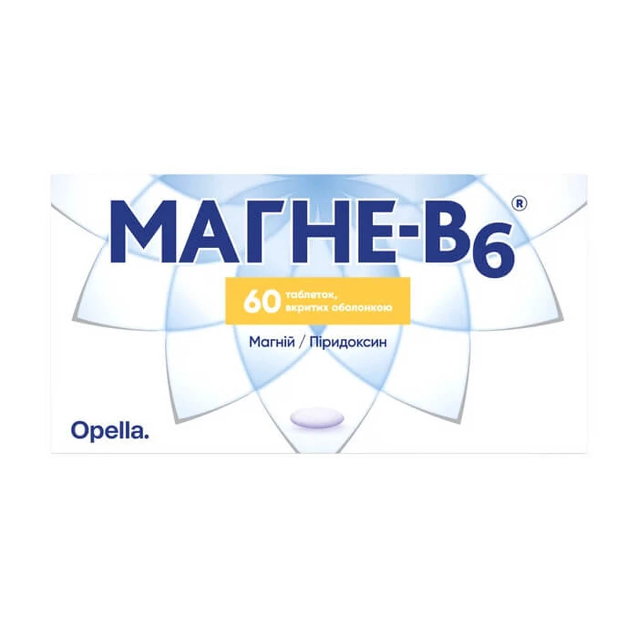 Магне-В6 таблетки, покрытые оболочкой, №60 : цены и характеристики