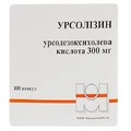 Урсолизин 300 мг капс. 300 мг №100