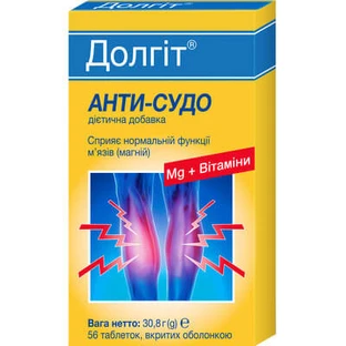 Долгіт Анти-Судо таблетки №56 (28х2)