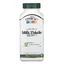 Розторопша, Стандартизований екстракт, Standardized Milk Thistle Extract, 21st Century, 200 вегетаріанських капсул