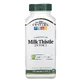 Розторопша, Стандартизований екстракт, Standardized Milk Thistle Extract, 21st Century, 200 вегетаріанських капсул