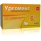 Урсомакс капс. 250 мг блістер №50