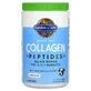 Порошок коллагеновых пептидов, Grass Fed Collagen Peptides, Garden of Life, 280 гр